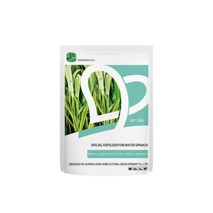 Fertilizantes orgánicos utilizables para fertilizante de espinacas en polvo Elemento medio especial para verduras Sin residuos de hormonas Hueco - Product Image 2