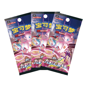Yz वास्तविक प्रामाणिक कार्टे मूल रहस्य संग्रह ptcg कार्टून के आंकड़े mew डेक उपहार बॉक्स """ - Product Image 3