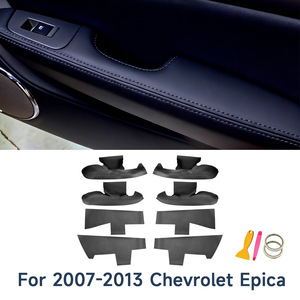Chevrolet Epica <b>Door</b> <b>Trim</b> Kit 07-13 True Microfiber Leather Interior Panel Modification 8 Pieces - Product Image 5