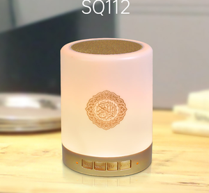 SQ112 <b>Quran</b> Player Islamic Gift Box Azan Reminder Function <b>Quran</b> <b>Speaker</b> Muslim Gift Set - Product Image 2