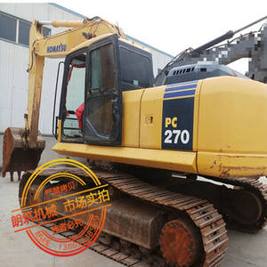 Excavatrices KOMATSU d'occasion PC270 à vendre, origine Japon, PC 270 en bon état, excavatrice sur chenilles d'occasion - Product Image 4