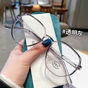 Nouvelles lunettes d'ordinateur anti-lumière bleue à monture carrée TR90 pour femmes, montures de lunettes extra larges avec pont moyen, verres AC - Product Image 1