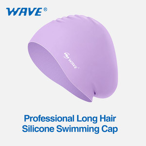 Nouveautés WAVE : Bonnets <span class=keywords><strong>de</strong></span> <span class=keywords><strong>bain</strong></span> amusants en silicone pour cheveux longs, phosphorescents, pour femmes, bonnets <span class=keywords><strong>de</strong></span> compétition en forme <span class=keywords><strong>de</strong></span> dôme - Product Image 2