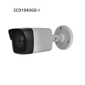 Caméra réseau bullet fixe originale DS-2CD1043G0-I(UF) 4MP avec vision nocturne IR, microphone intégré, WDR 120dB - Product Image 2