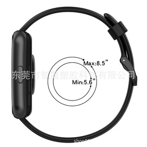 Correa Oficial para <span class=keywords><strong>Watch</strong></span> <span class=keywords><strong>Fit</strong></span> 2 - Material TPU, Resistente al Agua IP68, Asistente de Voz con IA, Compatible con Android - Product Image 4