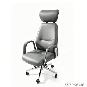 Chaise en cuir PU/cuir de vachette au design moderne 37760-2501A - Product Image 3