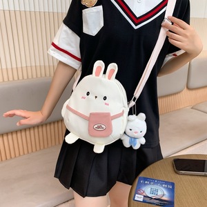 Cute Cartoon Rabbit Bag Women Japanese Style Canvas Shoulder Bag Oval Shape Zipper Closure Portable Student Crossbody Bag - Product Image 1