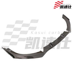 Spoiler de pare-chocs avant en fibre de carbone de style ABT pour Audi RS3 S3 <span class=keywords><strong>A3</strong></span> <span class=keywords><strong>S</strong></span>-<span class=keywords><strong>Line</strong></span>, ajustement parfait - Product Image 2