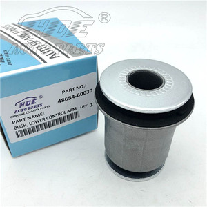 48654-60030 4865560030 ขายส่งอะไหล่รถยนต์ HDE บูชปีกนกสำหรับ Toyota Land Cruiser - Product Image 4