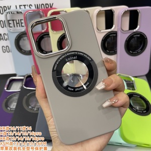 เหมาะสำหรับ <span class=keywords><strong>Apple</strong></span> XR เพื่อ16Pro การดูดแม่เหล็ก X เพื่อ14Pro xsmax ใหม่ถึง15PROMAX เคสโทรศัพท์11ถึง16 - Product Image 2