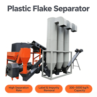 Machine de séparation des impuretés légères en flocons à haute efficacité, équipement de tri des plastiques par air