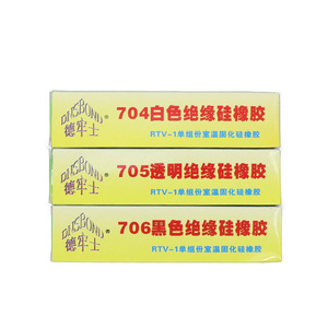704 <b>silicone</b> <b>rubber</b>, organosilicon insulating, waterproof, and high-temperature resistant sealant; 705 circuit board adhesive; - Product Image 3