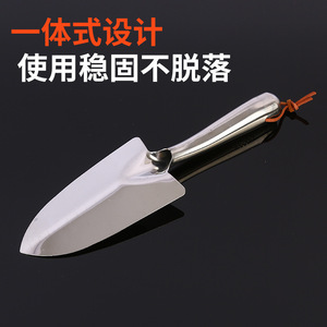 Stainless Steel Flower Spade <b>Spoon</b> Shaped With <b>Measurement</b> Markings For Gardening Planting Use - Product Image 5