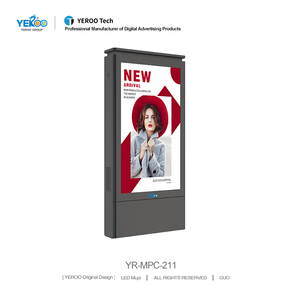 Ngoài trời 75 inch tầng thường vụ <span class=keywords><strong>Internet</strong></span> <span class=keywords><strong>kiosk</strong></span> Android OS LCD hiển thị kỹ thuật số biển - Product Image 3
