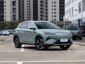 Nouvelle arrivée 2026 BYD Yuan Plus SUV électrique haut de gamme avec technologie ATTO 3, autonomie de 510 km - Product Image 4