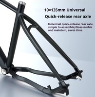Cadre de vélo de montagne tout-terrain en aluminium léger de 26 pouces, très populaire, de haute qualité, pour le XC