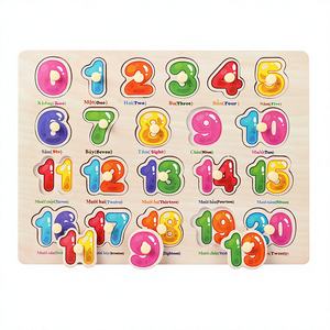 Rompecabezas de Madera 3D Personalizados para Niños, Juguetes de Rompecabezas de Madera Creativos para el Aprendizaje Temprano - Product Image 1