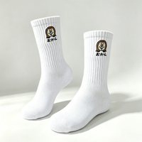 Chaussettes en coton personnalisées avec logo brodé, design sur mesure, chaussettes de mode pour hommes, chaussettes tube, vente en gros, OEM, en stock