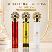 Spray d'ambiance de luxe éliminateur d'odeurs, parfum religieux arabe, parfum islamique de Dubaï
