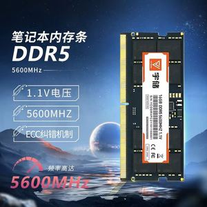 หน่วยความจำเดสก์ท็อป HLS <span class=keywords><strong>DDR4</strong></span> 5V วงจรรวม 8GB 16GB 32GB 2666 3200 <span class=keywords><strong>3600</strong></span> 4000 - Product Image 4