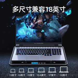 Core IChill A9 Laptop Cooler 13-18 Inch High Speed <b>Fan</b> Cooling <b>Stand</b> For Gaming Laptops - Product Image 1