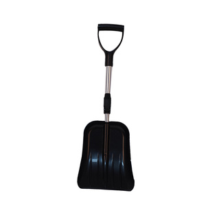 <span class=keywords><strong>Pelle</strong></span> de <span class=keywords><strong>neige</strong></span> en plastique de haute qualité avec poignée télescopique en aluminium, nettoyage de la <span class=keywords><strong>neige</strong></span> - Product Image 1