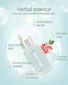 เซรั่มบำรุงผิวหน้าไฮยาลูรอนิก แอซิด กลีเซอรีน ขายส่ง ช่วยให้ผิวกระจ่างใส ลดเลือนริ้วรอย ชุ่มชื้น ออร์แกนิค ผสมวิตามินบี3 และสารสกัดจากหอยทาก - Product Image 2