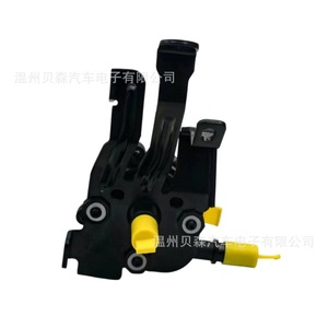 Buick Chevrolet <b>Auto</b> Connector 005 Black Plastic Standard Model For Car <b>Electrical</b> <b>System</b> - Product Image 2