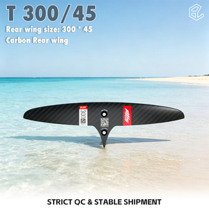 AXIS Surf T300 ปีกหลังคาร์บอนแท้สำหรับ Wingfoil Surfboard กีฬาเล่นน้ำ ซัฟบอร์ด ปาราวิง ไคท์เซิร์ฟ สำหรับ Foil Hydrofoil - Product Image 1