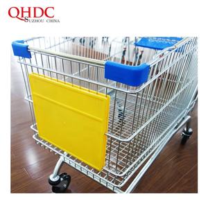 Pièces <span class=keywords><strong>de</strong></span> <span class=keywords><strong>rechange</strong></span> pour <span class=keywords><strong>caddie</strong></span> <span class=keywords><strong>de</strong></span> supermarché, cadre panneau publicitaire, pièces détachées - Product Image 3