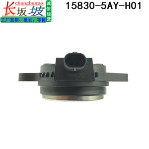 Honda Civic Vtc Oil <b>Control</b> Valve 15830-5AY-H01 For Engine Cylinder Head - Product Image 5