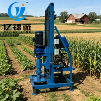 Foreuse de puits d'eau semi-hydraulique électrique 7,5 kW pour forage jusqu'à 100 m de profondeur, idéale pour les exploitations agricoles et la construction résidentielle