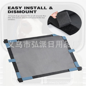 Horse Drawn Carriage <b>Window</b> <b>Screen</b> 66x57cm Polyester Mosquito Proof Stable Use - Product Image 3