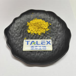 เคมป์เฟอรอลจากโรงงานโดยตรง ราคาพิเศษ - Product Image 2