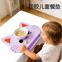 Nouveau dessous de plat/serviette de table en silicone de qualité alimentaire, motif dessin animé, avec pochette alimentaire, pour plateau à collation bébé et vaisselle enfant, pour l'exportation