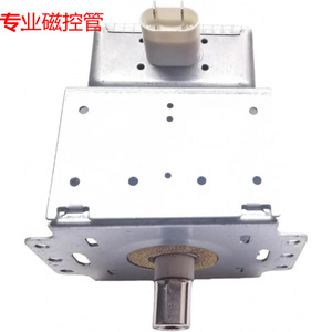 Magnétron refroidi par air M24FB-610 pour four à micro-ondes, pièce de rechange 2M214-39F avec fonction d'évacuation - Product Image 1