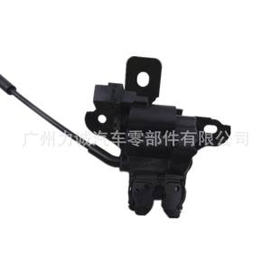 JD8BF43282AA (JD8B-F43282-AA) 2019 สำหรับฟอร์ด โฟกัส ชุดล็อคประตู สำหรับกลไกการล็อคฝากระโปรงท้าย - Product Image 3