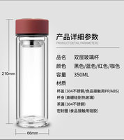 Fabricants de gobelets en verre transparent, verres réutilisables, bouteilles d'eau sous vide, bouteilles d'eau isolées pour le sport et les voyages