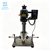 Machine de dispersion multifonctionnelle 550W, mélangeur-disperseur haute vitesse pour petits volumes en laboratoire