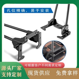 Furniture <b>Leg</b> Black Iron Minimalist <b>Sofa</b> Support Easy Installation - Product Image 5