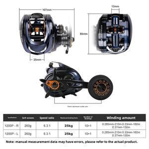 <span class=keywords><strong>Moulinet</strong></span> de pêche à la traîne personnalisable pour la plage et la pêche en bateau avec une force de freinage de 25 kg, un rapport d'engrenage de 6,3:1 et un système de lancer instantané - Product Image 2