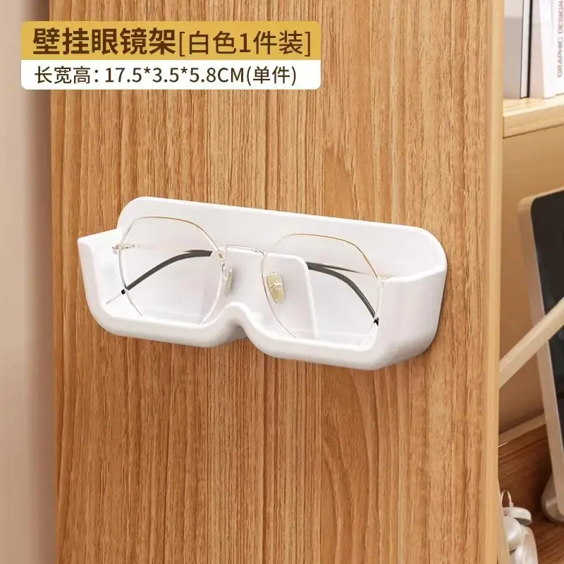 Aksesori rumah kacamata hitam terpasang di dinding rak penyusun kamar tidur kacamata praktis pegangan etalase