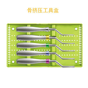 Dentium Full Range Surgical <b>Tool</b> Kit Dental Implant Kit <b>with</b> All Models Steel Material Implant <b>Tool</b> Kit - Product Image 5