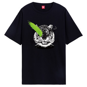 Shanghai National Trend 364 Tiger Animal Print O-Neck T-shirt unisex creativa casual a maniche corte in puro cotone con vestibilità dritta - Product Image 6