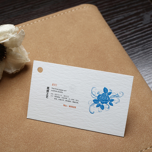 Carte de visite personnalisée à faible quantité minimale, design sur papier épais pour les freelancers, les consultants, les marques de détail et l'identité professionnelle - Product Image 2