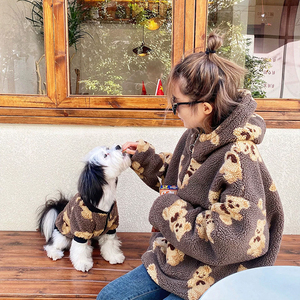 Pakaian hewan peliharaan Hoodie nyaman untuk anjing pakaian pelindung hangat luar ruangan anjing dan pemilik pakaian yang cocok - Product Image 2