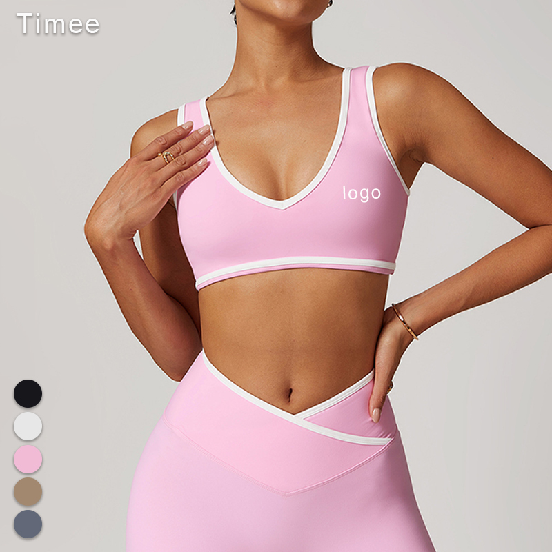 New Color Contrast Wide Shoulder Strap Sports Underwear Shock-proof Women's Integrated Yoga Bra Outdoor Fitness Wear