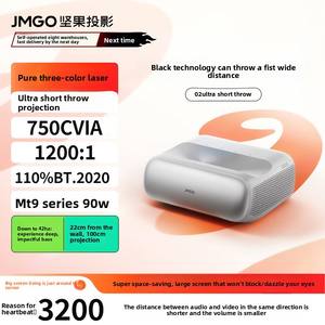 Proyector Láser Tricolor JMGO <span class=keywords><strong>O2</strong></span> 1080P para Cine en Casa con WiFi Integrado y Tiro Corto - Product Image 3