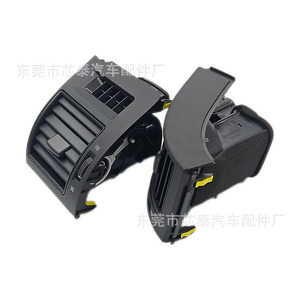 Cubierta de Ventilación para Toyota Prado Lc150 2010-2017, Tipo Clip-On, Accesorio Interior de ABS, Lado Izquierdo y Derecho - Product Image 5