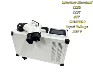 Заводская цена, новинка 2025 года, хит продаж: портативное быстрое зарядное устройство для электромобилей от 21 кВт до 40 кВт, GBT/CCS2/Chademo DC, модель New <span class=keywords><strong>TA</strong></span>-DC-MD - Product Image 1